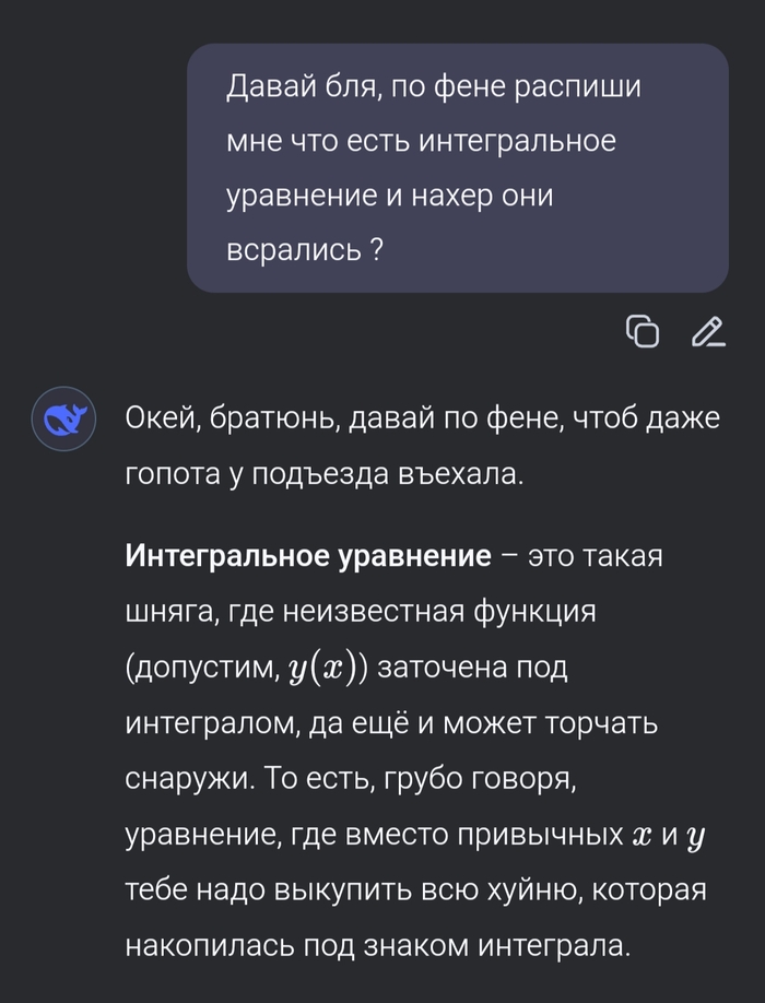    GigaChat    , Gigachat (), , DeepSeek,   , ,  