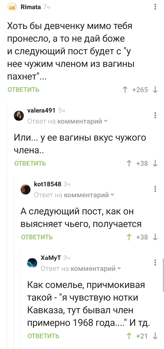   ,    ,   , , 