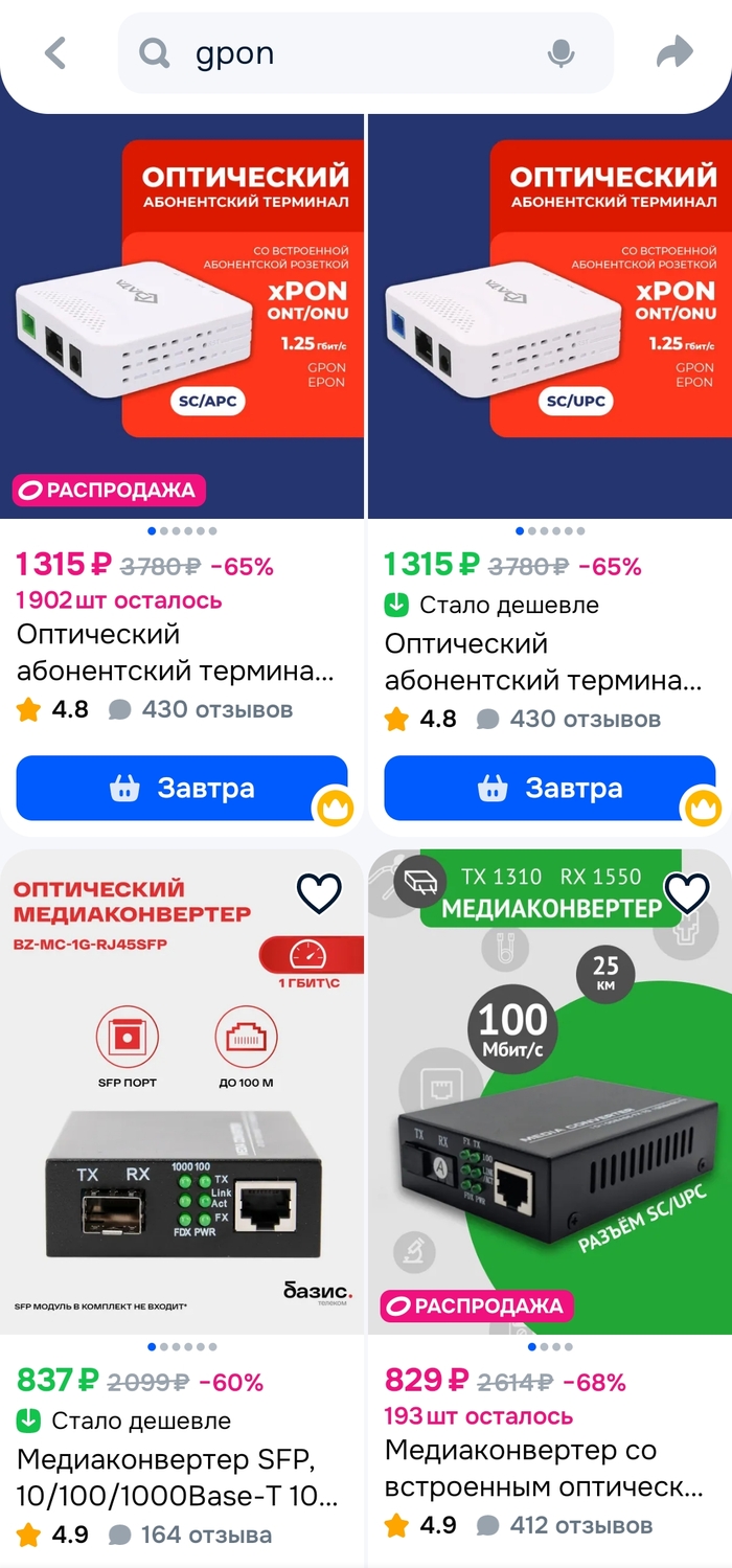     6    , , , 