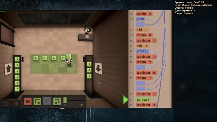 Human Resource Machine / 7 Billion Humans