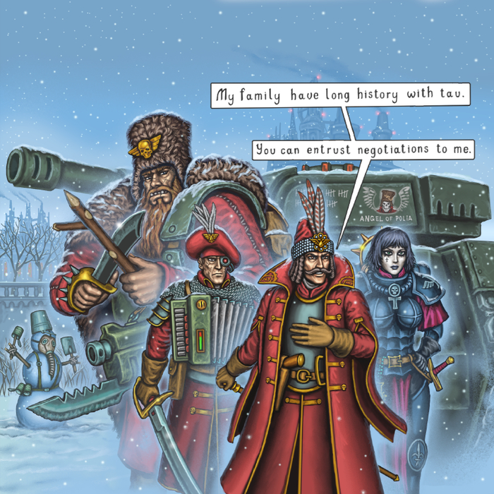   ! Warhammer 40k, Wh humor, Wh Art, Vostroyan Firstborn, Astra Militarum,  , A20t43c, , Tau, 