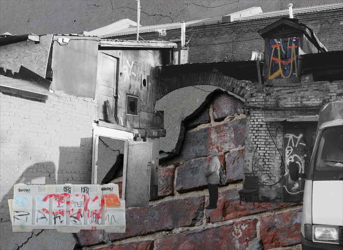 кадры из визуальной прогулки «Издалека»