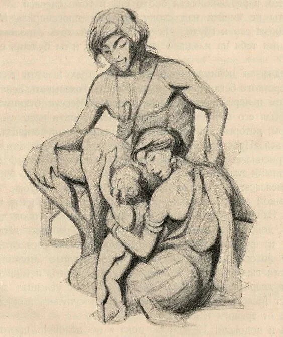 Маугли - выдуманное слово и несуществующая книга Детская литература, Сказка, Редьярд Киплинг, Маугли, Длиннопост