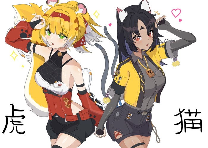   ! , , Zenless Zone Zero, Anime Art, Ju Fufu (zzz), Nekomiya Mana (zzz), , , Animal Ears, , , Game Art,   , 