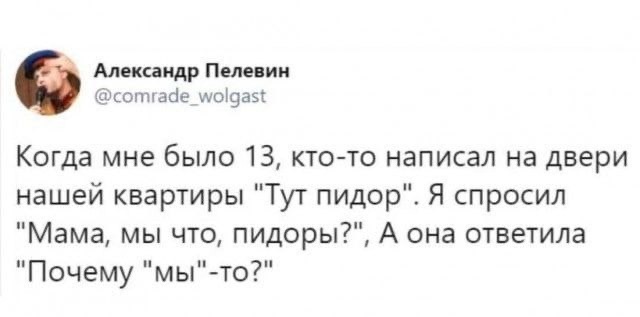   ,   