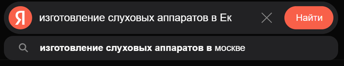     , , 