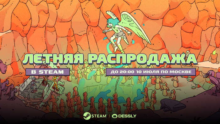  Steam    ! Steam,   ,  , , , ,  Steam, , , ,  , , YouTube, RUTUBE,  ,  , 