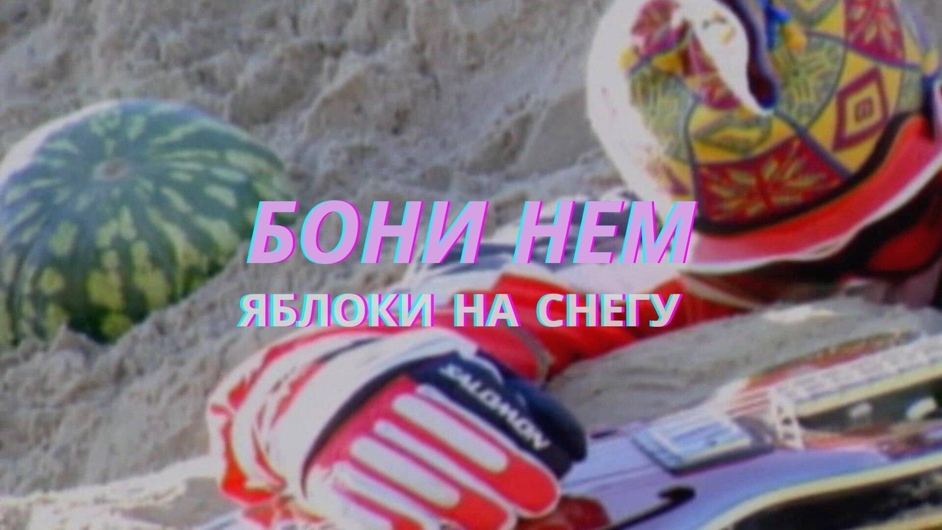 ������������