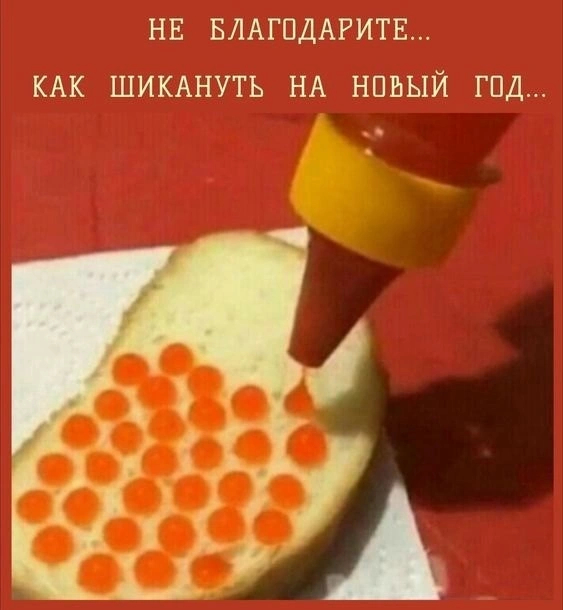    ,     ,     ,      ))