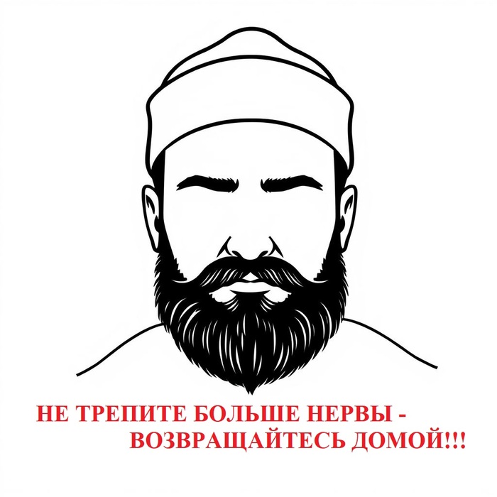     ...  ! ,  , , , , ,   