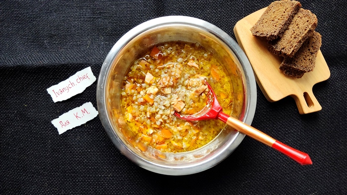 Суп из остатков рыбы (с гречкой)