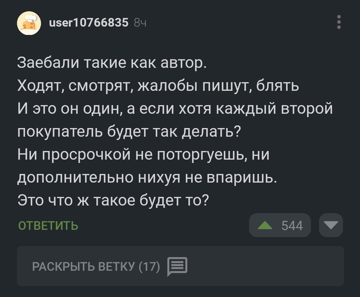      , , 