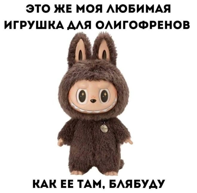 ��� ������