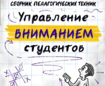 ������� �������������� ������