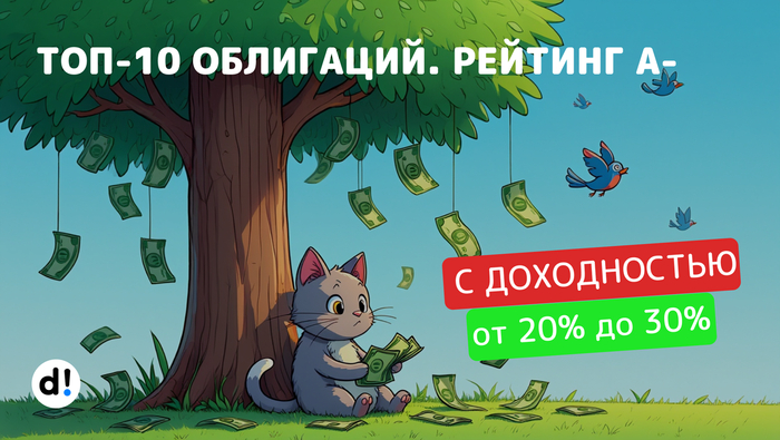 10          30%   -  , , , 
