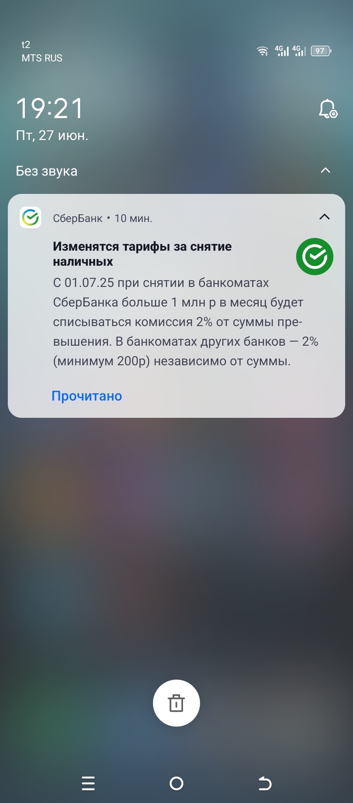 �������?