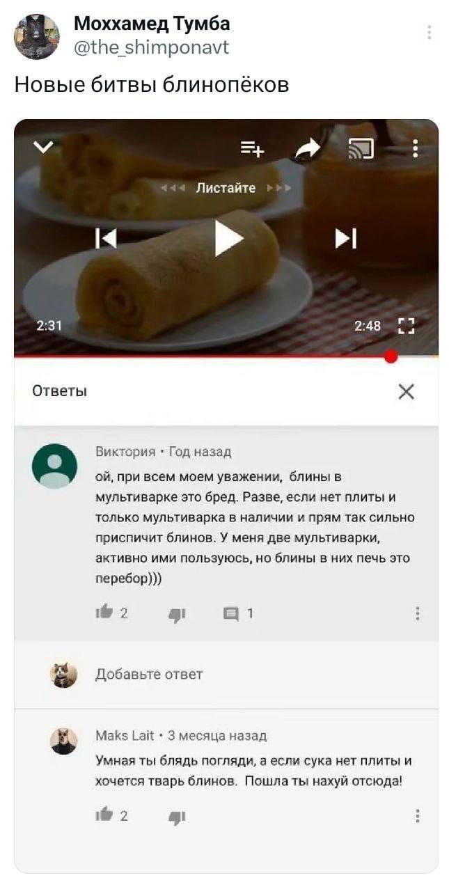   , , 