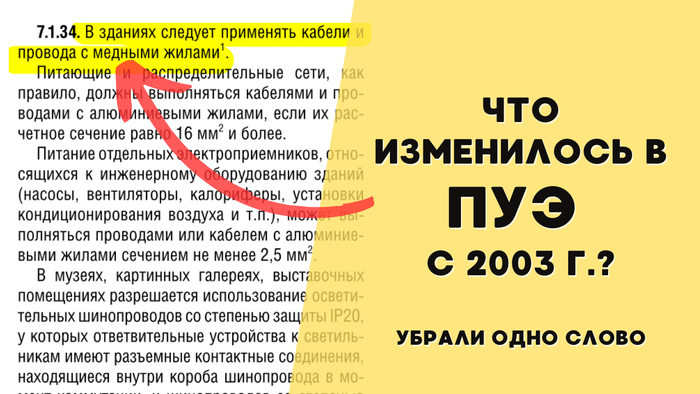   2003   .  , , , , , , ,  , , 