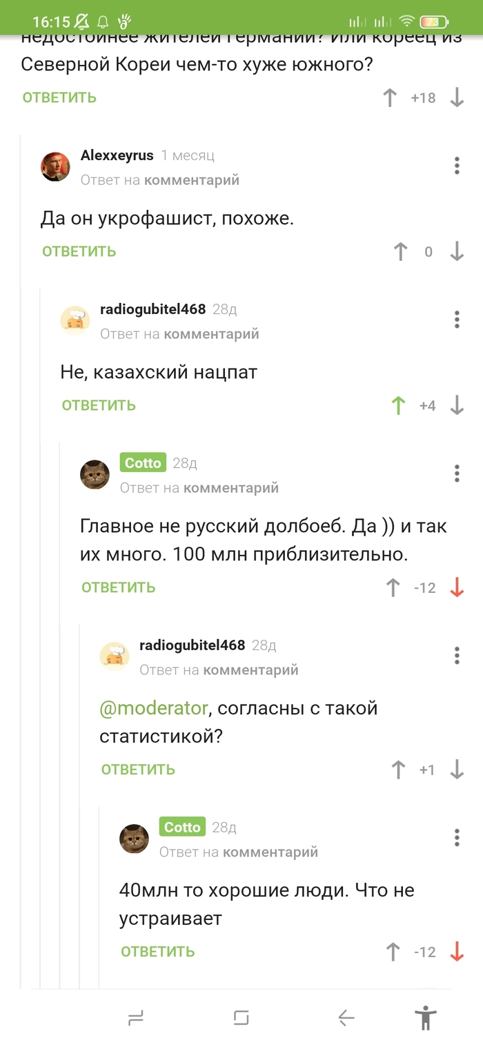                , , , , ,  , , 