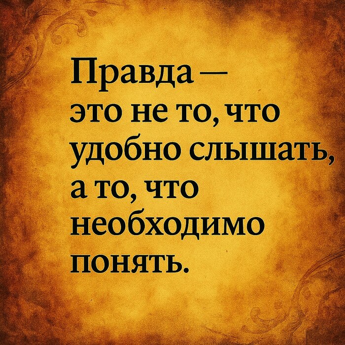    3 , ,   , ,  , , ,  ()