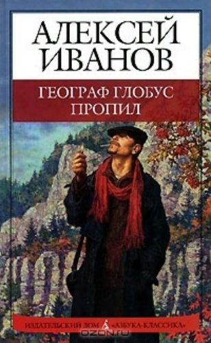    (1968--)   . 1995   , , 