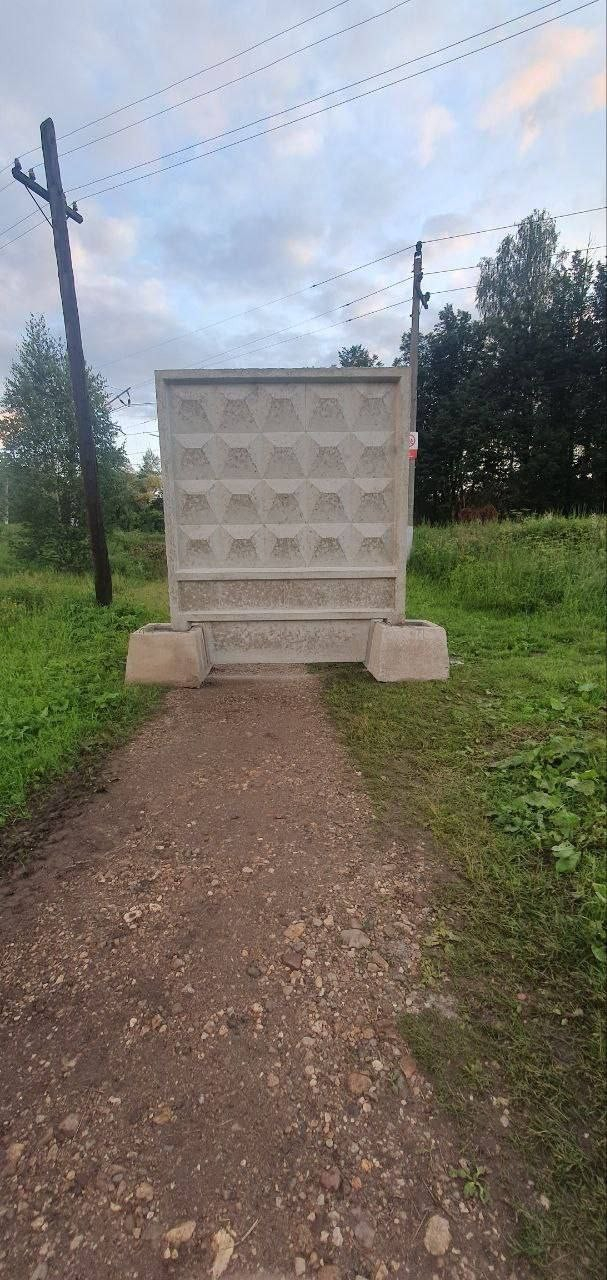   , , , -, , ,  