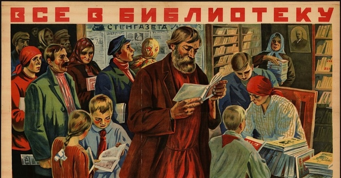         ,  , ,   (), ,  , 