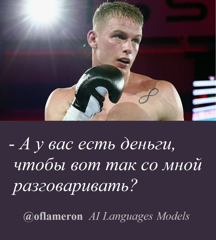 ������ ������� "��"