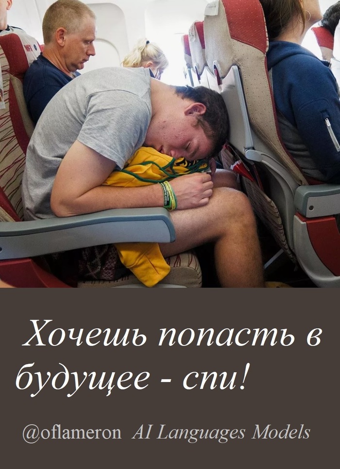 ����� �������� ������ ��������� � �������