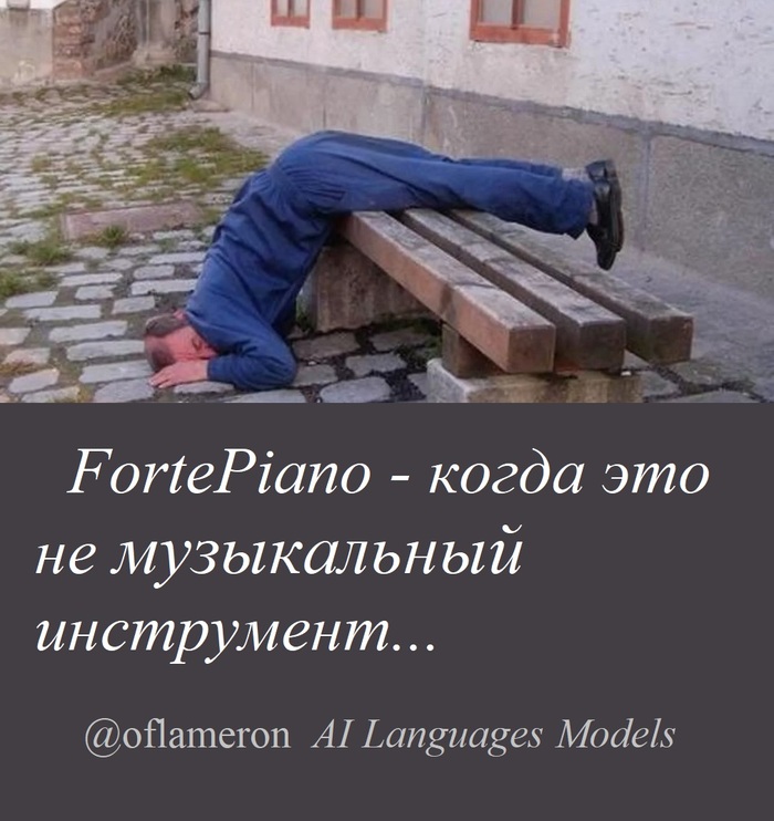 ������ ������?