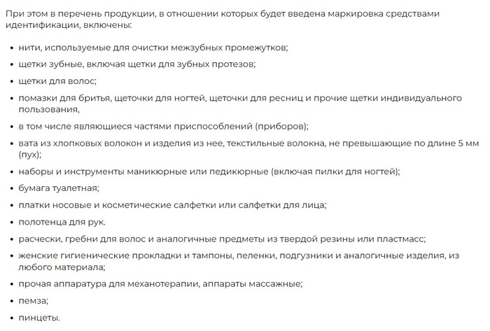         , , , , , , , , , , , 