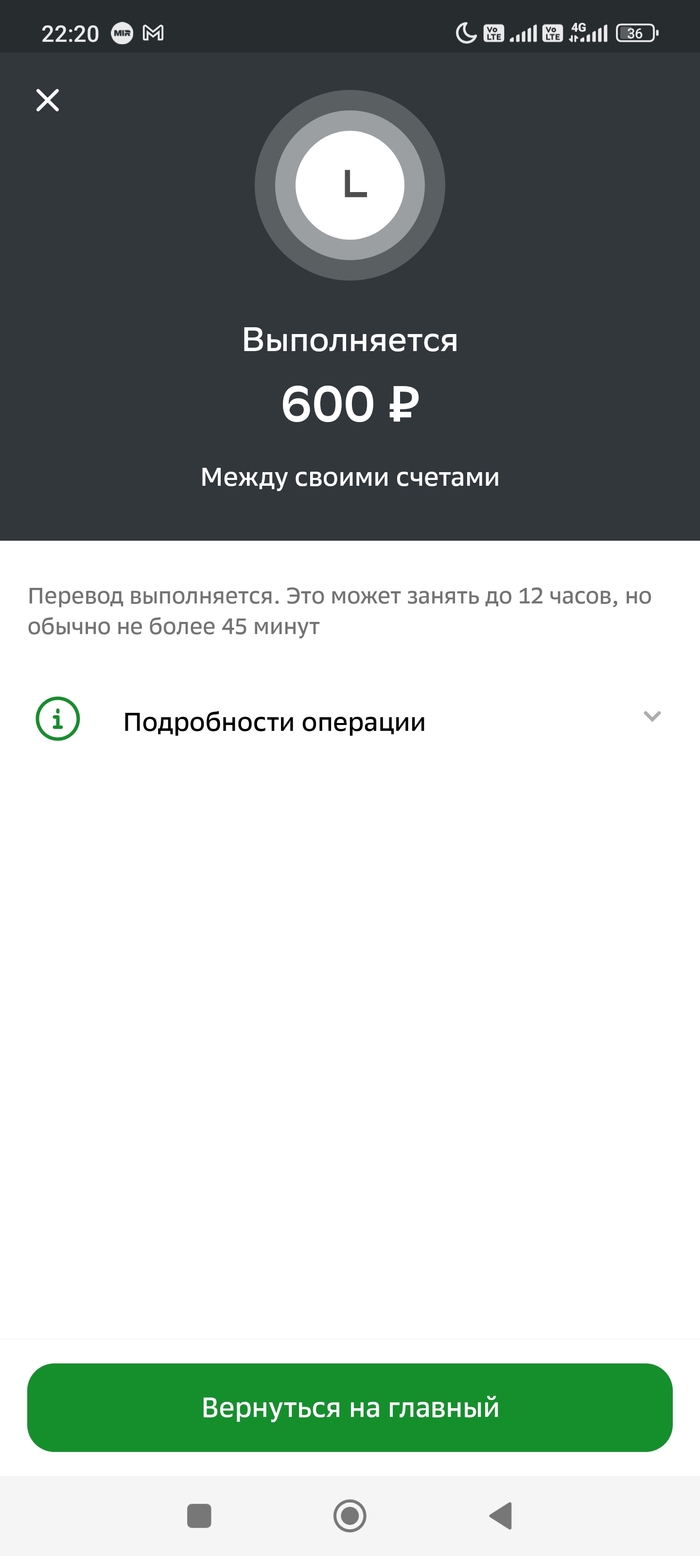 ,   ???! , , 