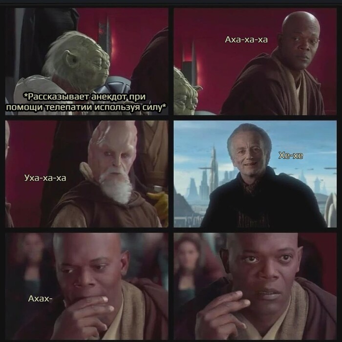      , , Star Wars,  , , , , , ,   II:  
