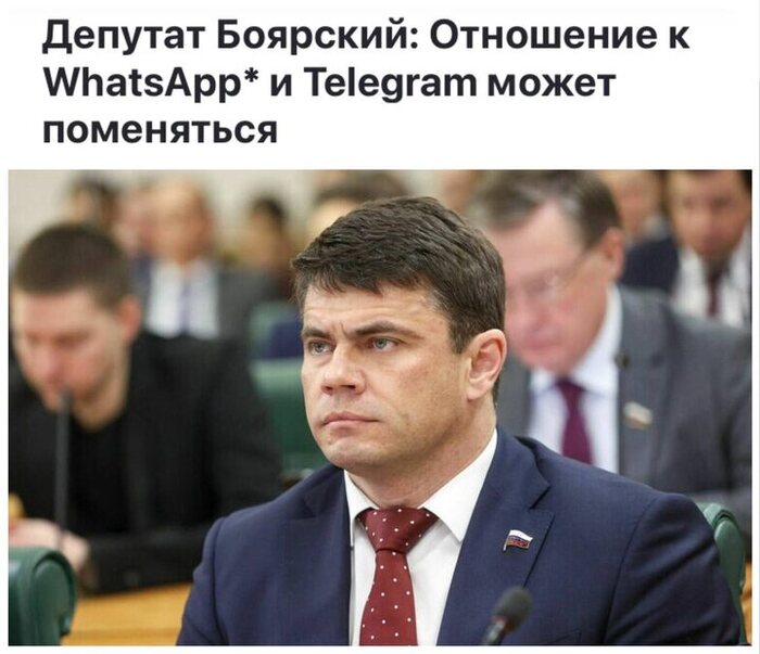    Telegram       Max     , Telegram, WhatsApp, , ,   ,   , 
