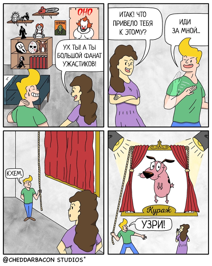   , , ,  ,   
