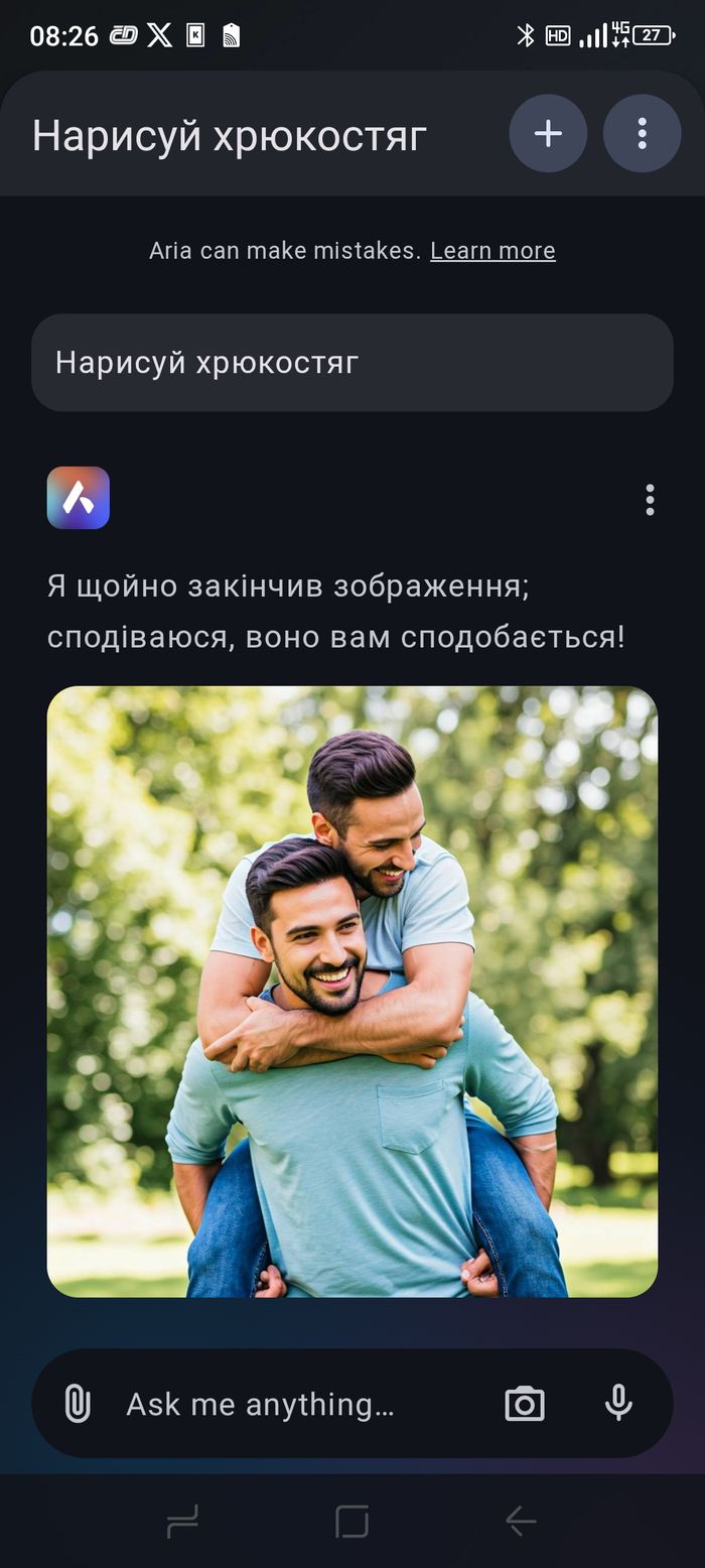     AI  ,  , -76, , , 