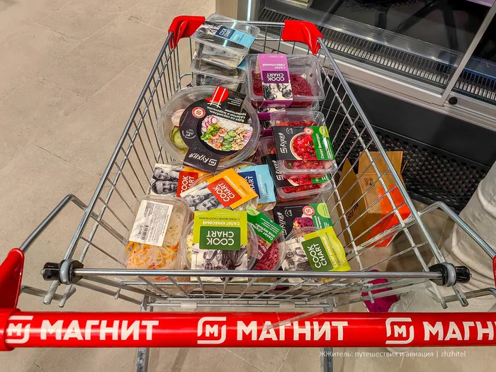 В аэропорту Домодедово резко подешевело: открылся «Магнит» без бешеных наценок Продукты, Туризм, Экономия, Цены, Путешествия, Домодедово, Аэропорт, Супермаркет Магнит, Путешествие по России, Лайфхак, Фотография, Длиннопост