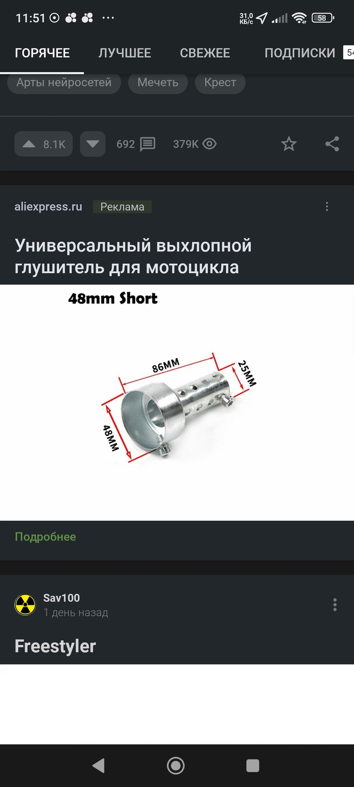     ,   , 