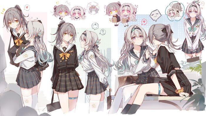 Светка и Стелла