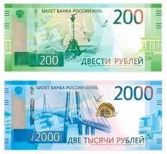   " "   200  2000  , , , , , 