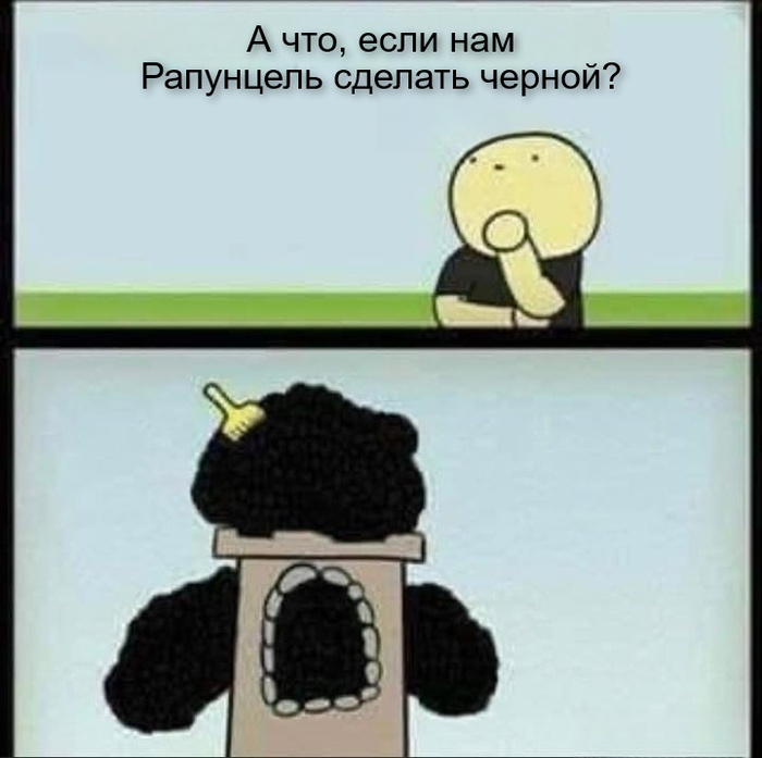     Netflix ))