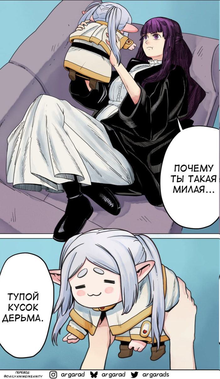 ����� �����