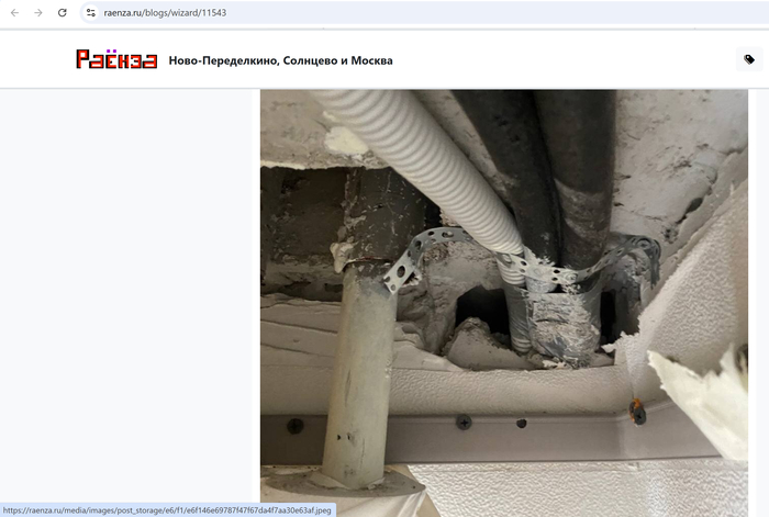        .    ,  , ,     .   __    .   ?      ,   ?