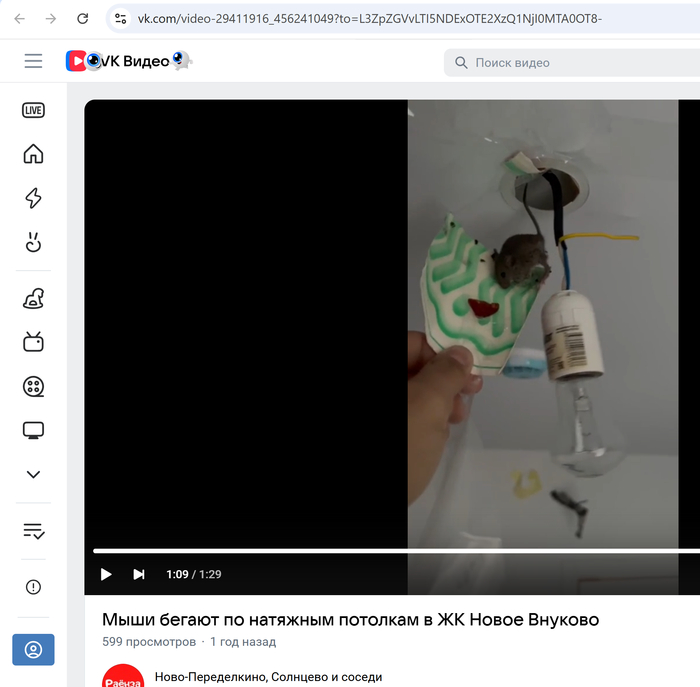    ,        .    -    ,        .