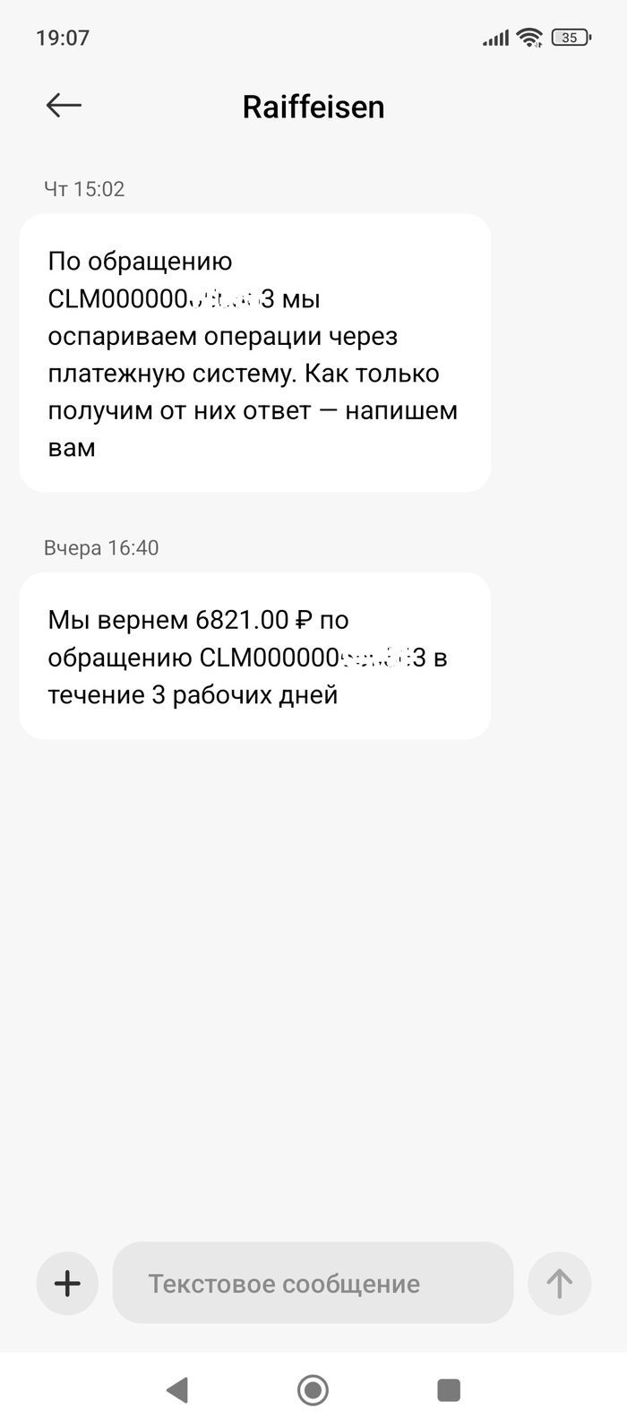   ,    !  ,   , , , 