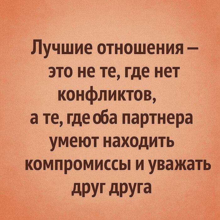    , , , ,  ,   , ,  ()
