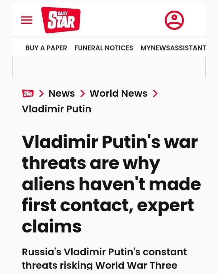 Опять Путин всех спас!