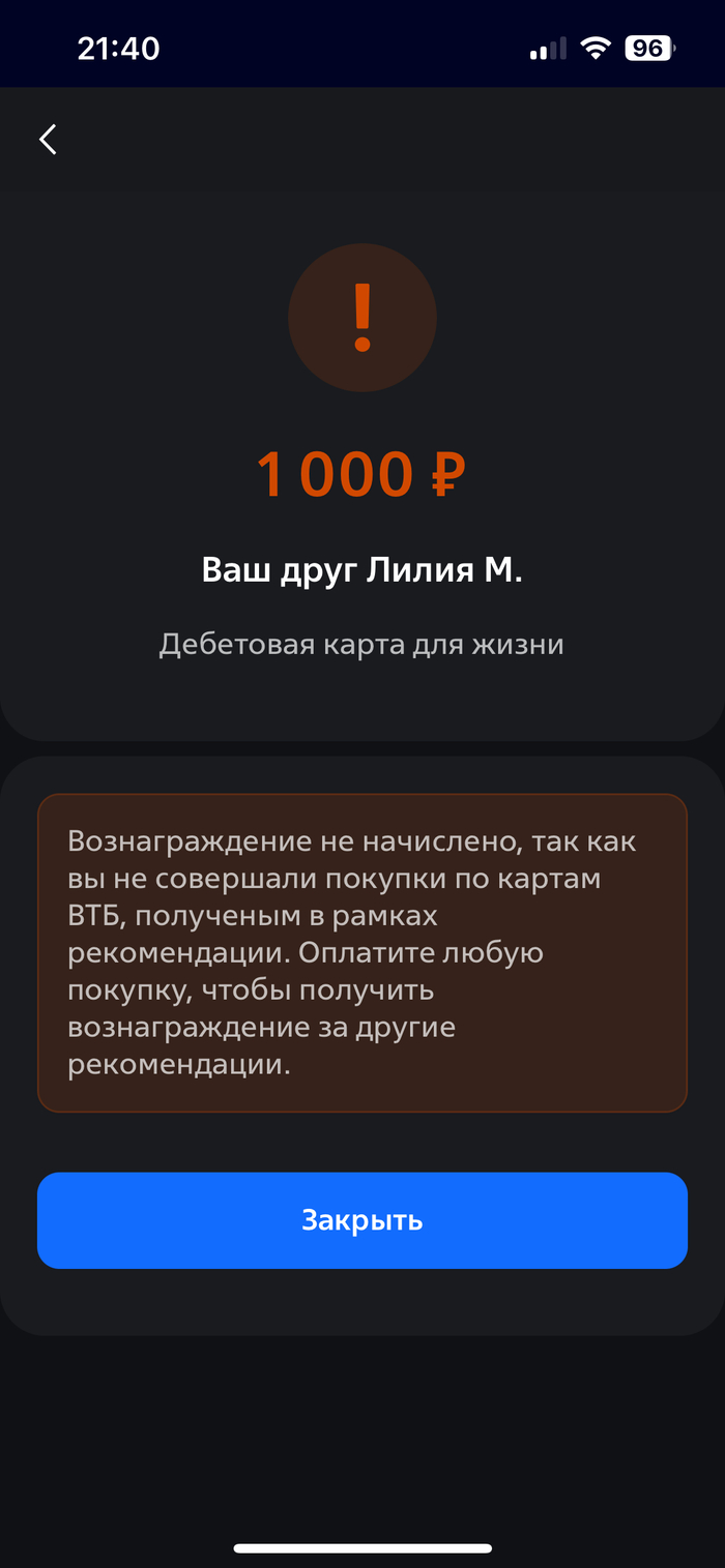:  ,        , ,  , , 