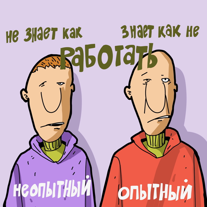  ,  ,   , , 