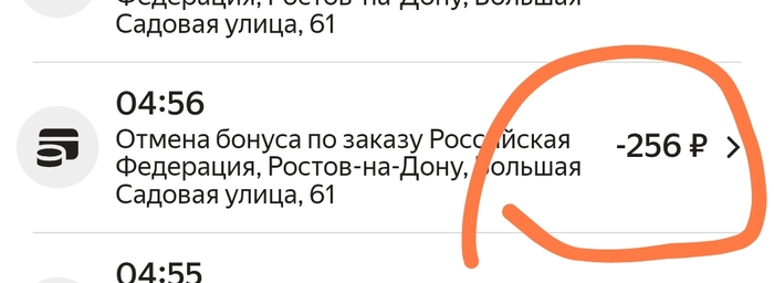    ,  , ,  ,  ,  , 